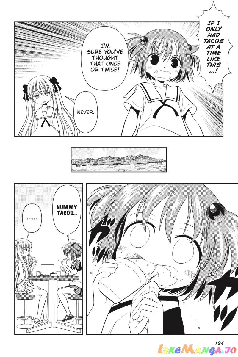 Saki  Manga Chapter 42.5 page 6 - 