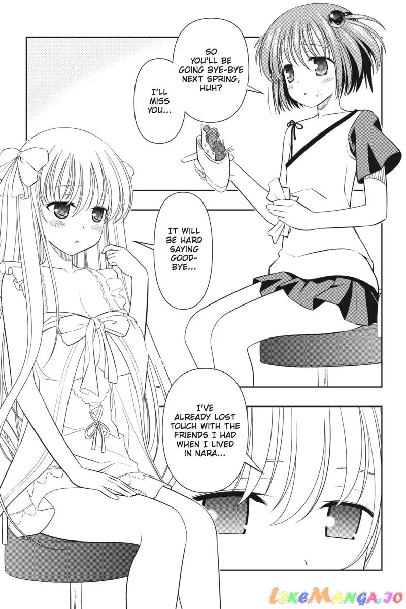 Saki  Manga Chapter 42.5 page 7 - 