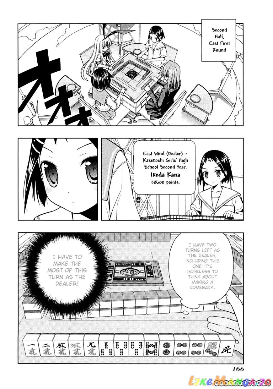 Saki  Manga Chapter 42 page 2 - 