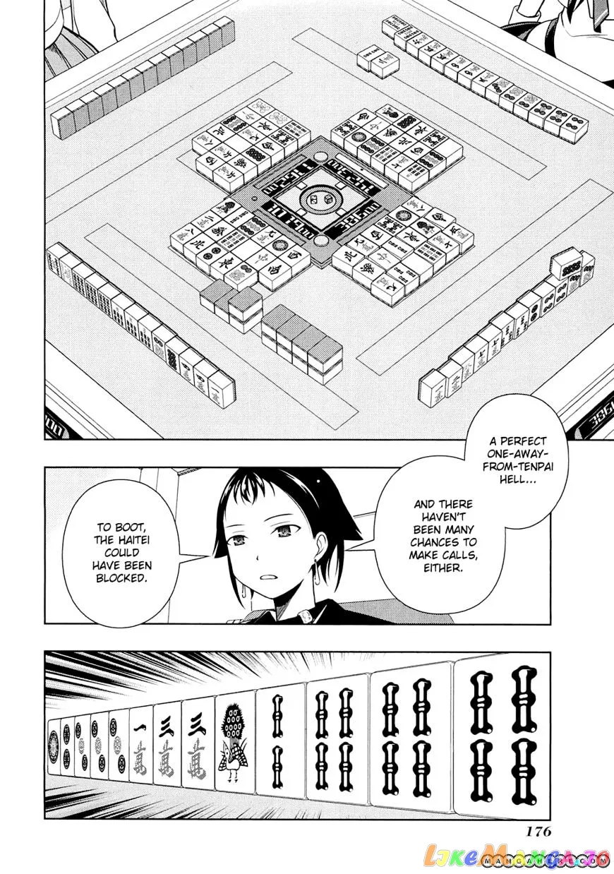 Saki  Manga Chapter 42 page 11 - 