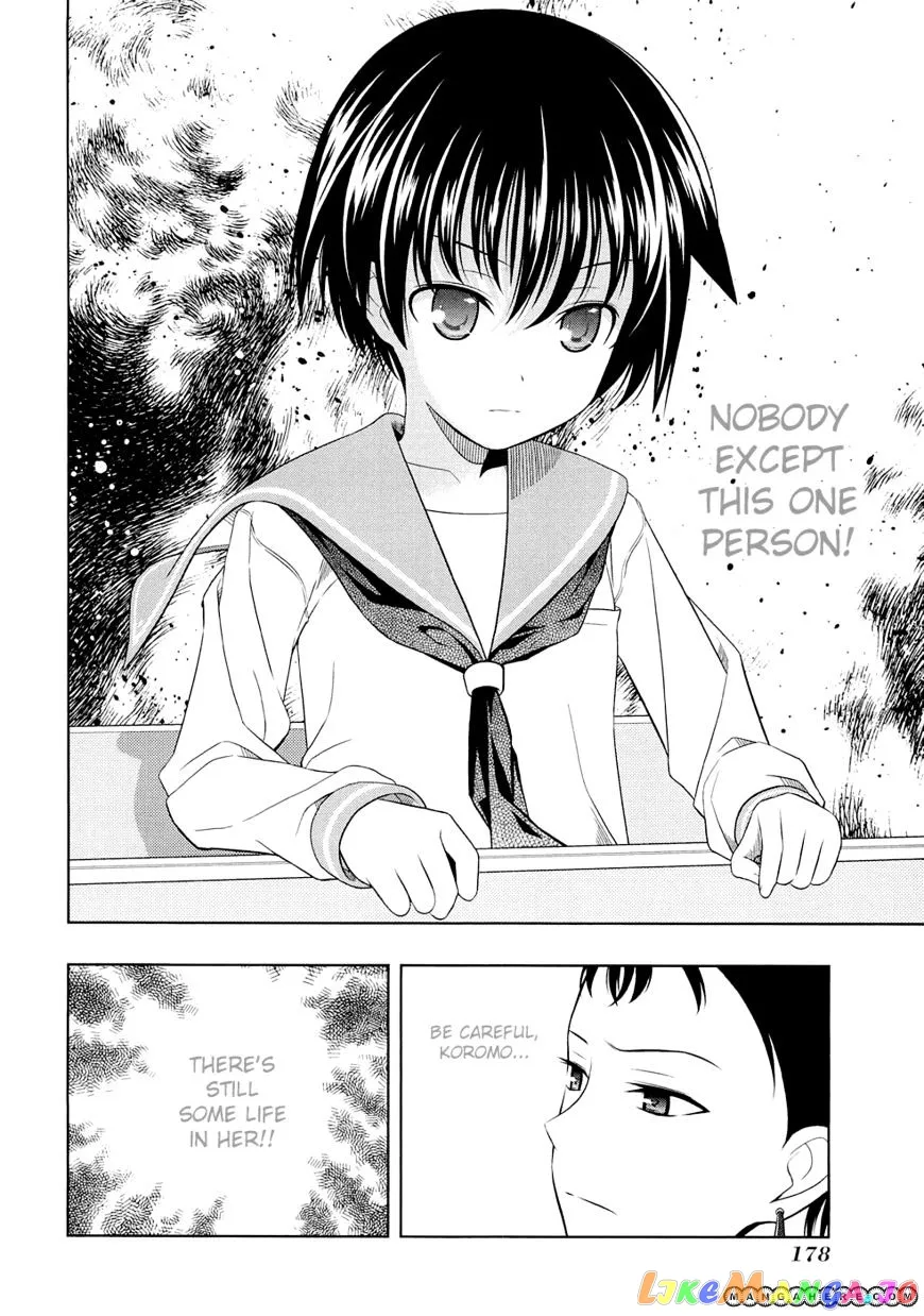 Saki  Manga Chapter 42 page 13 - 