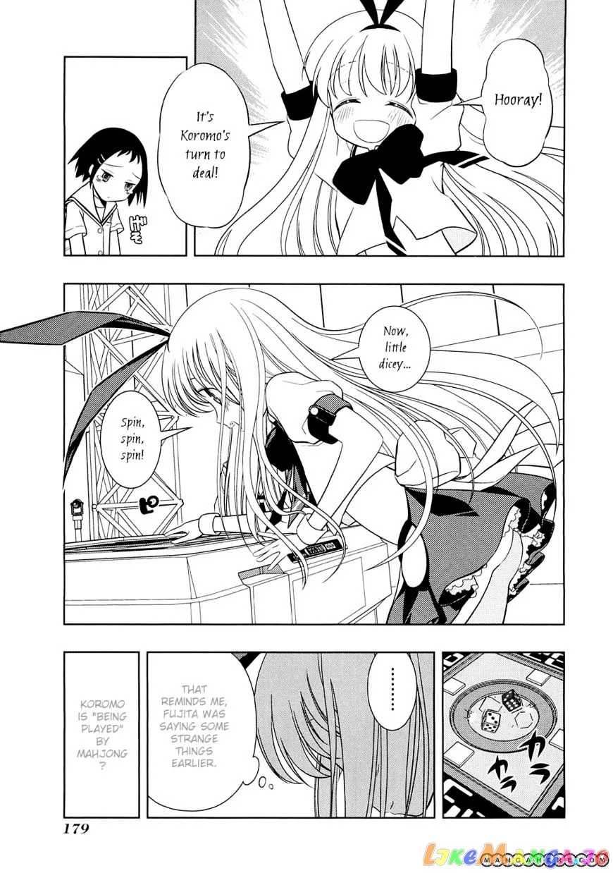 Saki  Manga Chapter 42 page 14 - 