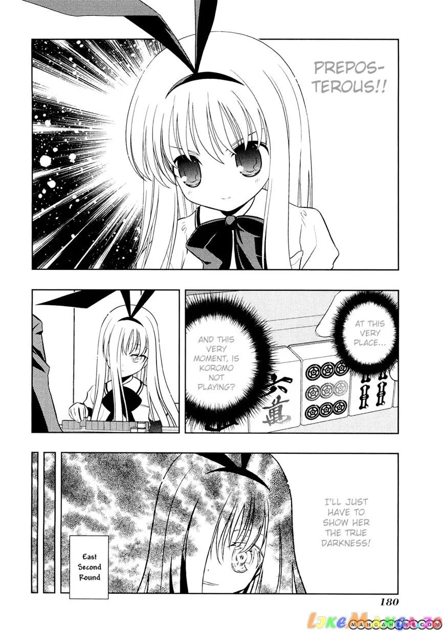 Saki  Manga Chapter 42 page 15 - 