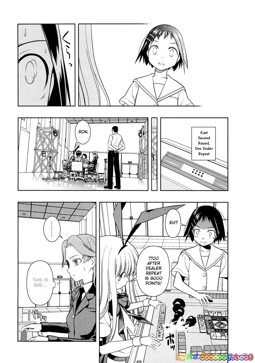 Saki  Manga Chapter 42 page 17 - 