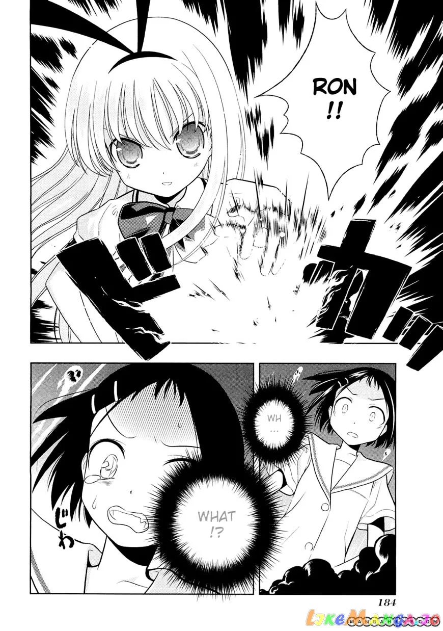 Saki  Manga Chapter 42 page 19 - 