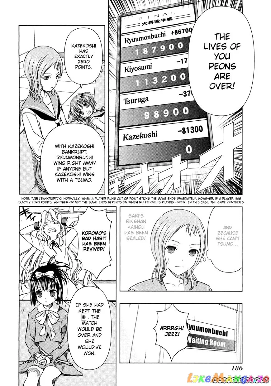 Saki  Manga Chapter 42 page 21 - 