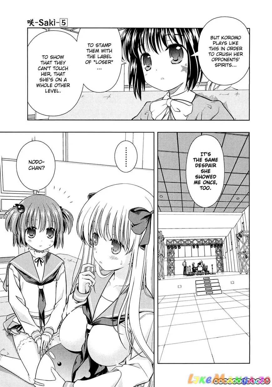 Saki  Manga Chapter 42 page 22 - 