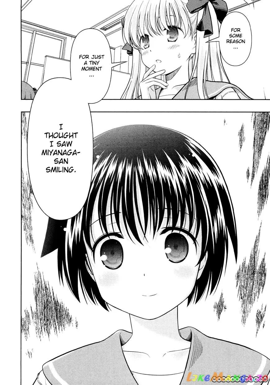 Saki  Manga Chapter 42 page 23 - 