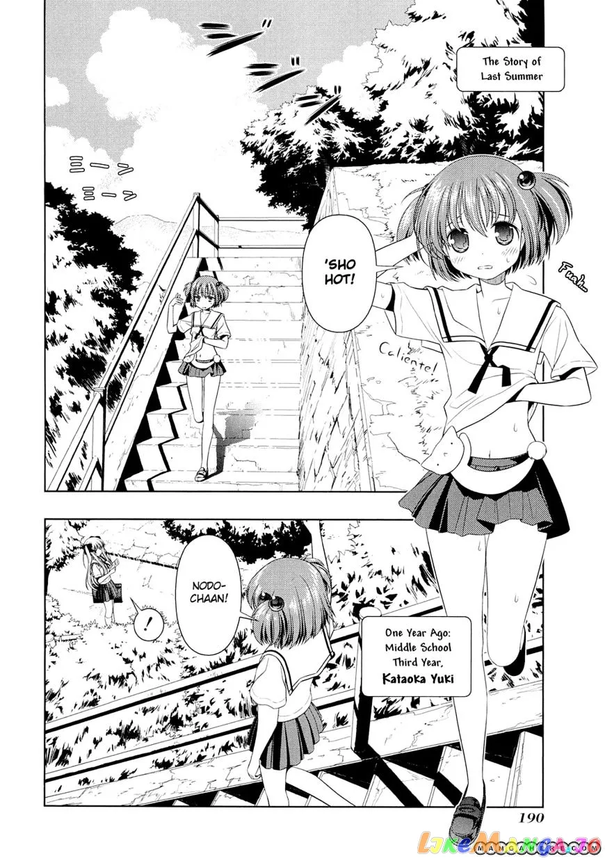 Saki  Manga Chapter 42 page 25 - 