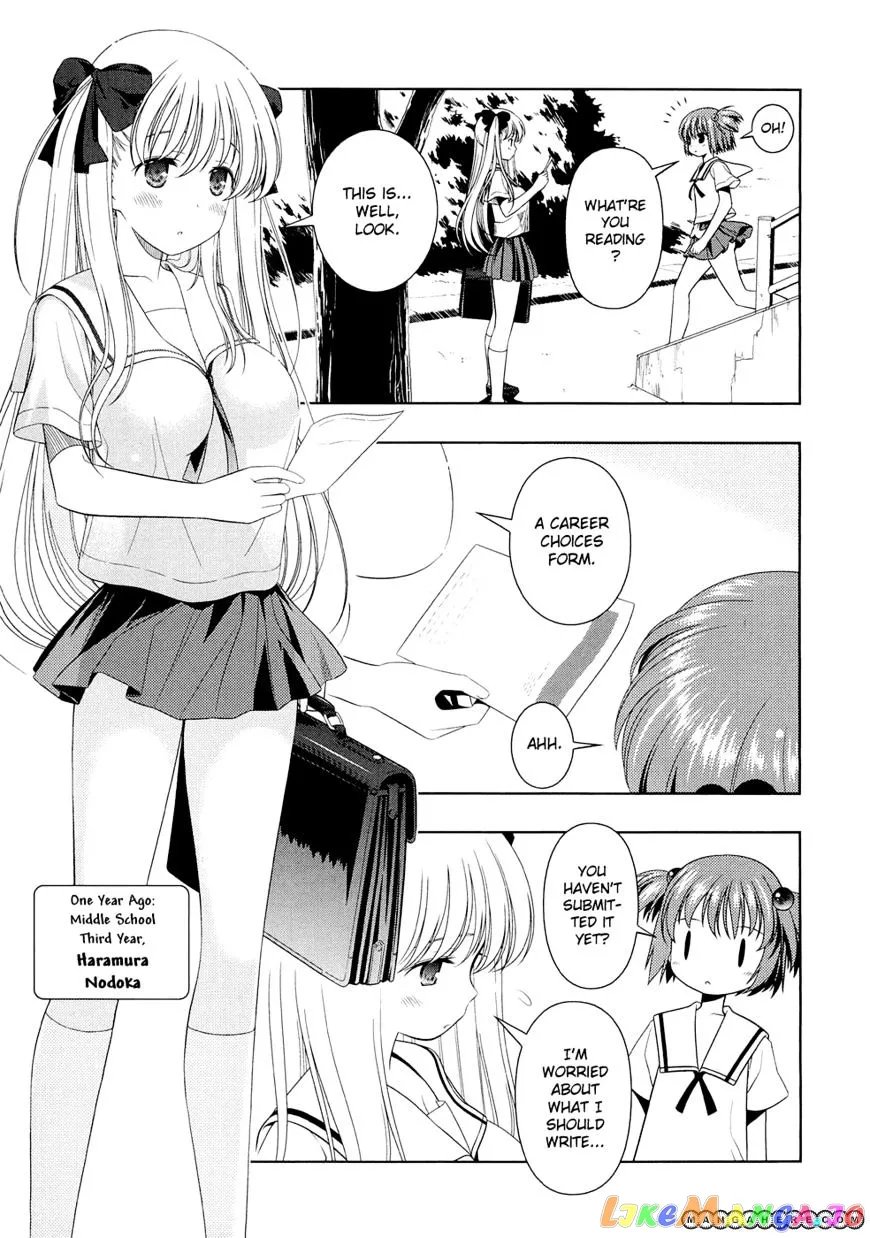 Saki  Manga Chapter 42 page 26 - 