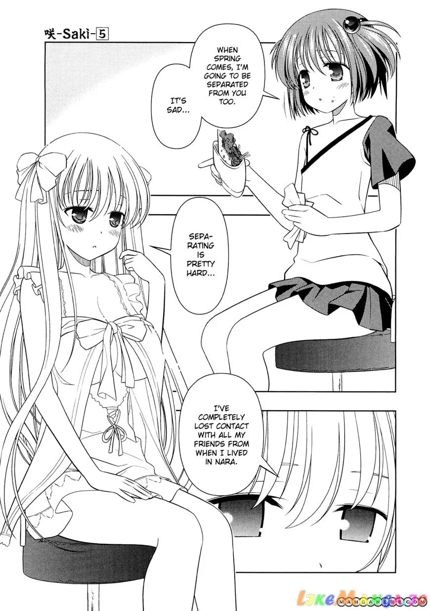 Saki  Manga Chapter 42 page 30 - 