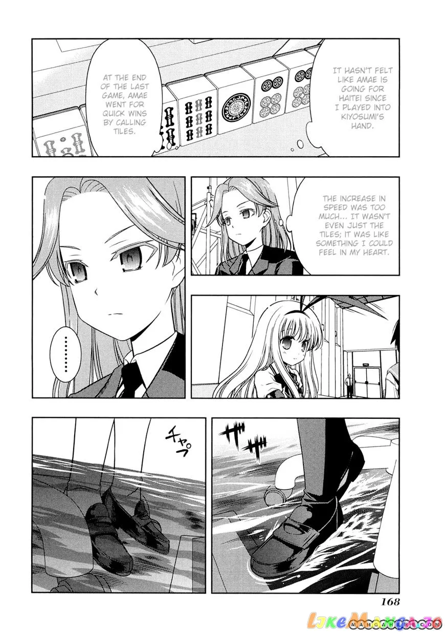 Saki  Manga Chapter 42 page 4 - 