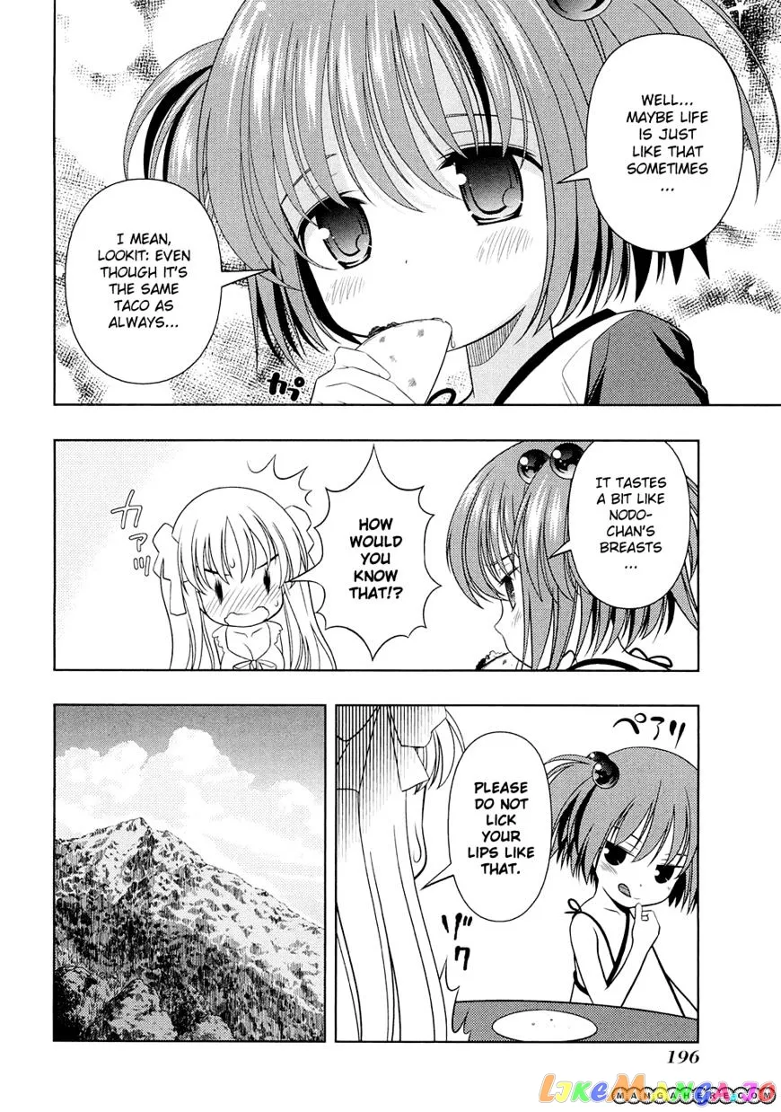 Saki  Manga Chapter 42 page 31 - 