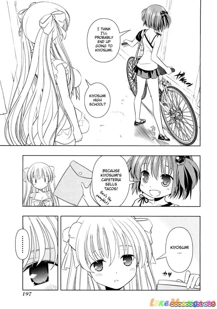 Saki  Manga Chapter 42 page 32 - 