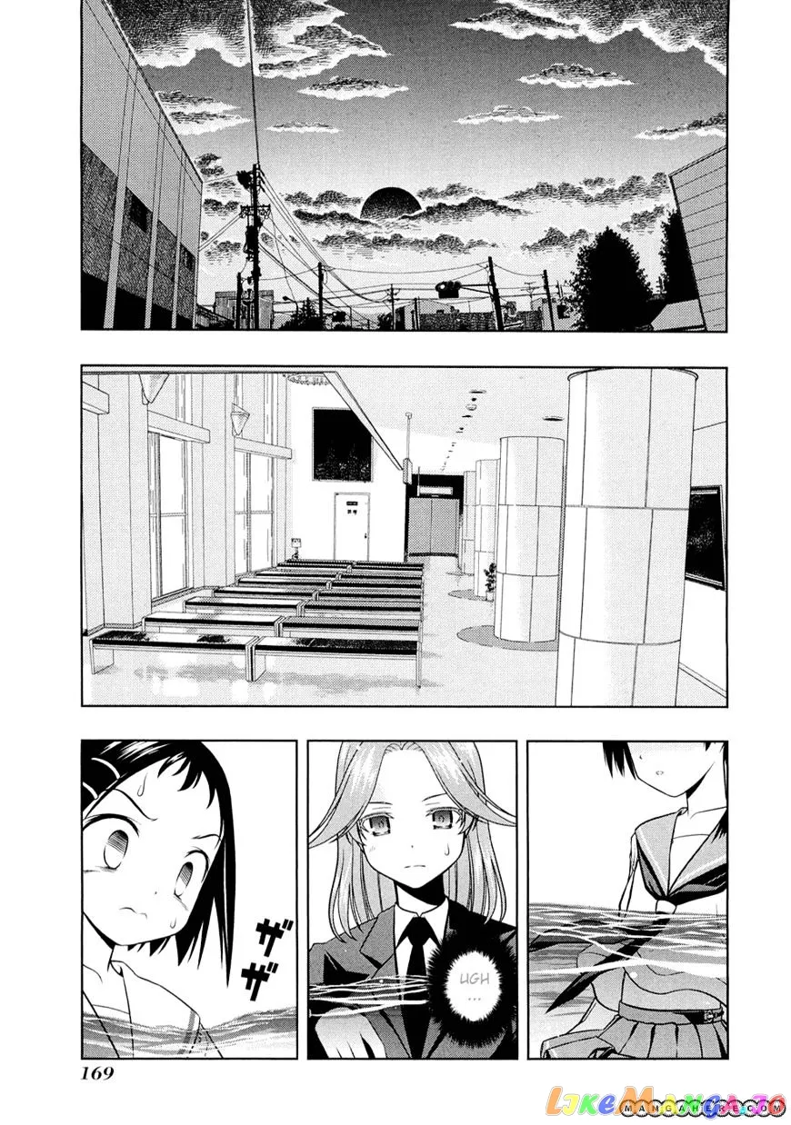Saki  Manga Chapter 42 page 5 - 