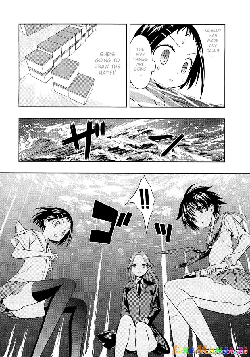 Saki  Manga Chapter 42 page 6 - 