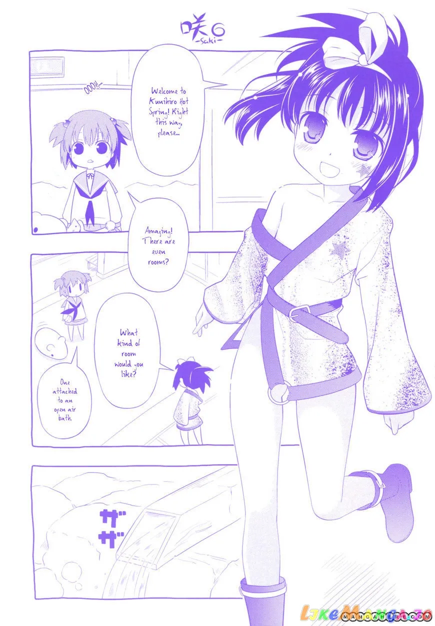 Saki  Manga Chapter 43 page 2 - 