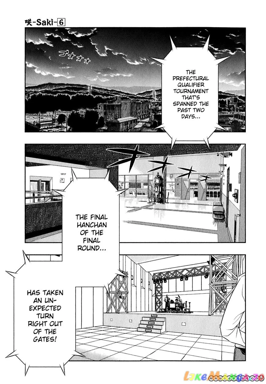 Saki  Manga Chapter 43 page 12 - 
