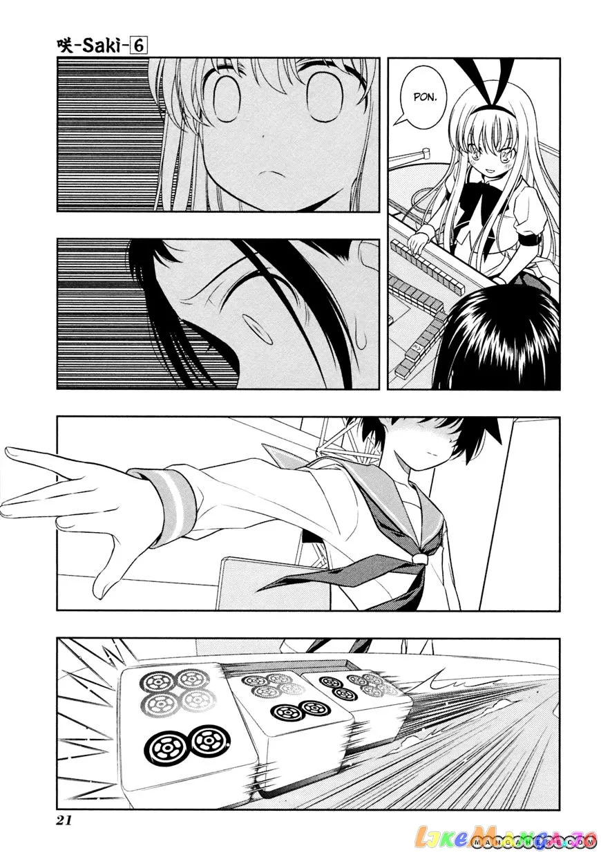 Saki  Manga Chapter 43 page 23 - 