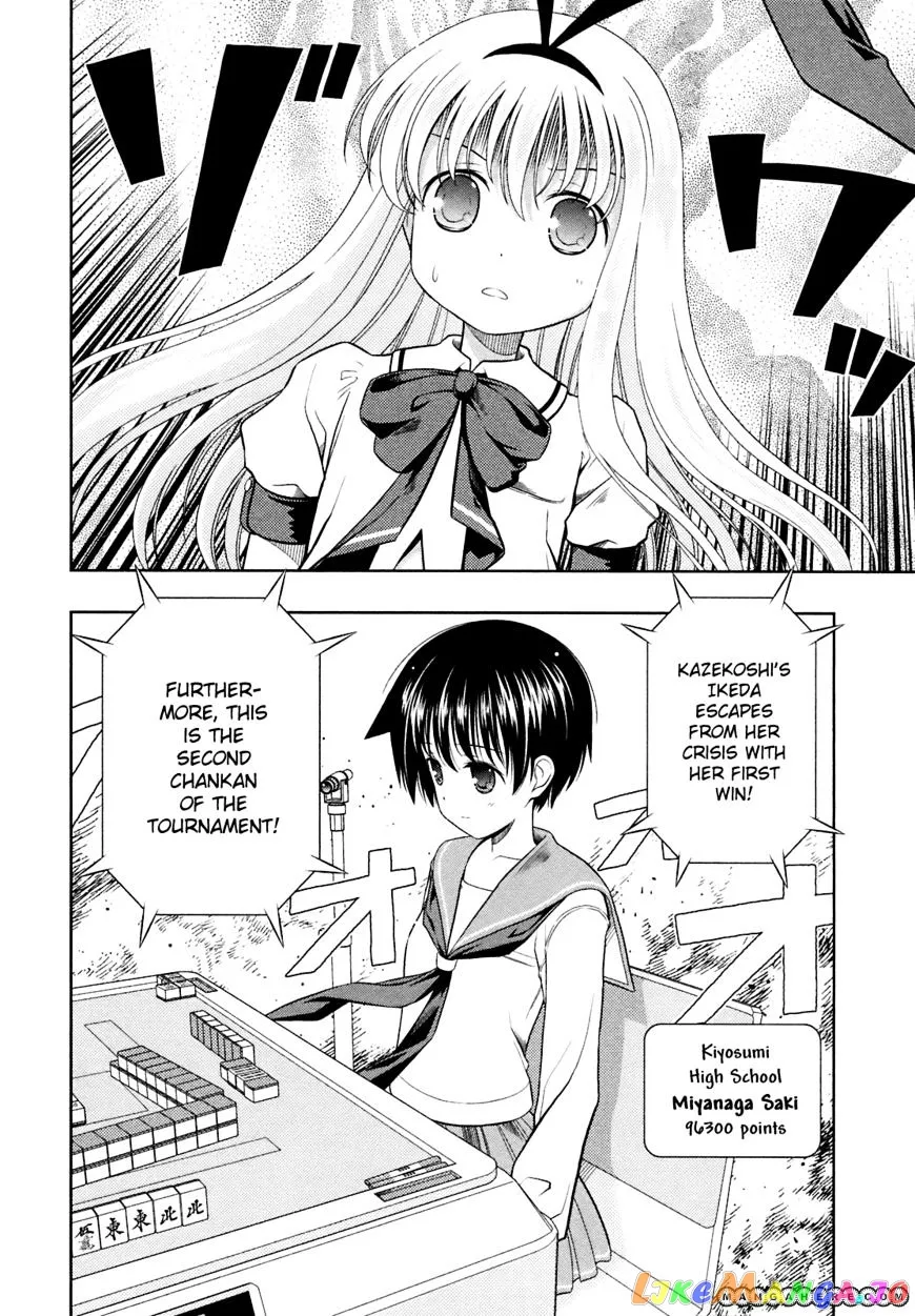 Saki  Manga Chapter 43 page 29 - 