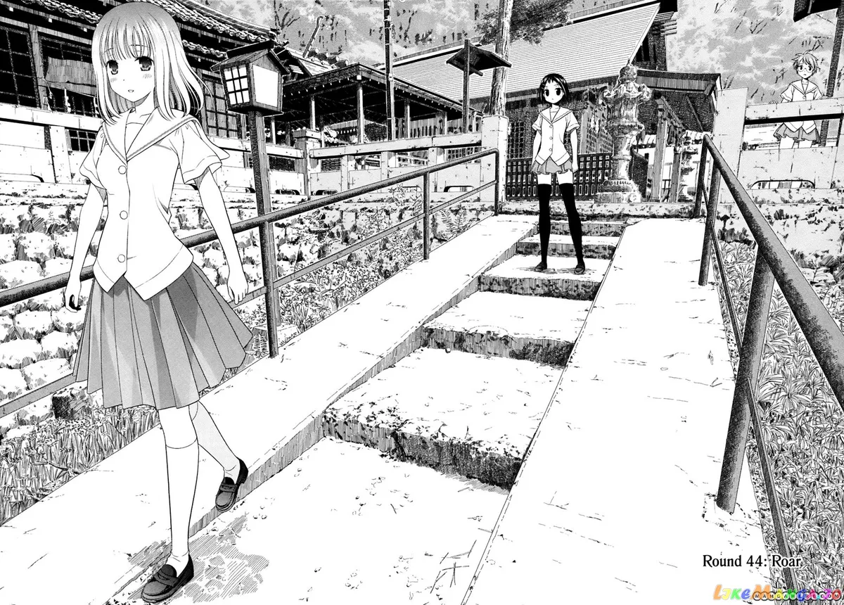 Saki  Manga Chapter 44 page 2 - 