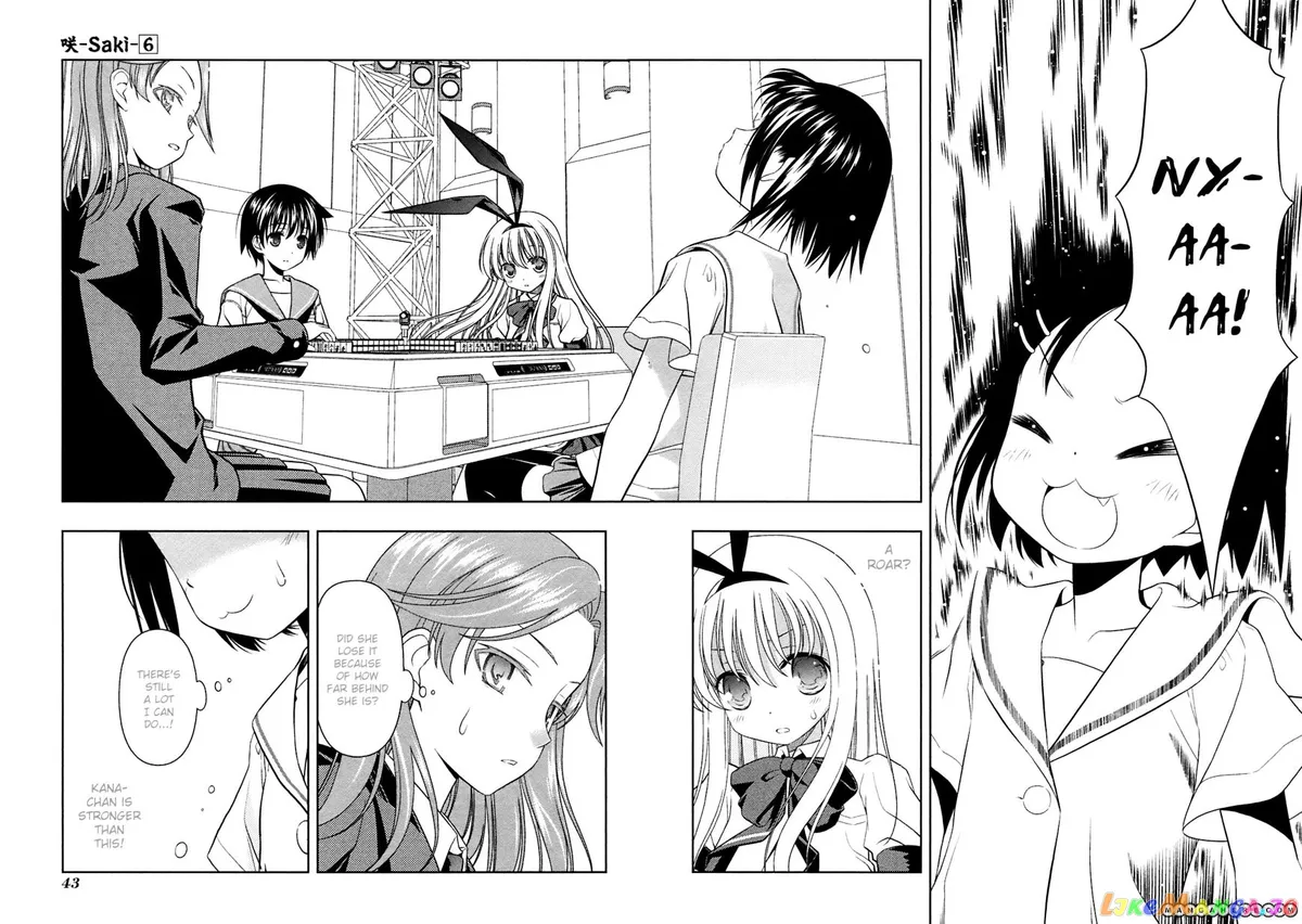 Saki  Manga Chapter 44 page 12 - 