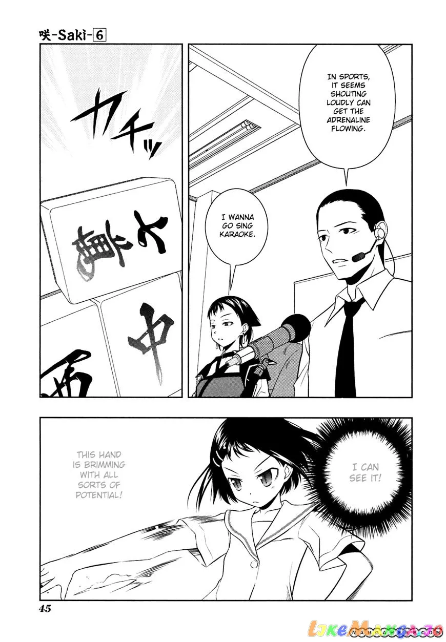 Saki  Manga Chapter 44 page 14 - 