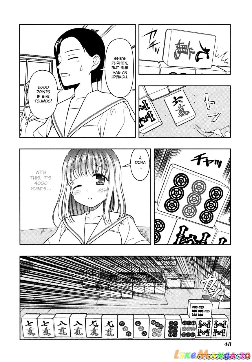 Saki  Manga Chapter 44 page 17 - 