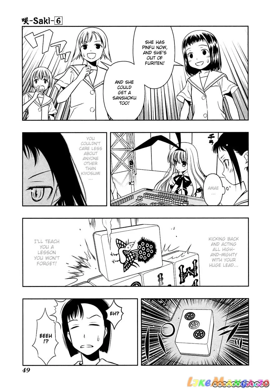 Saki  Manga Chapter 44 page 18 - 