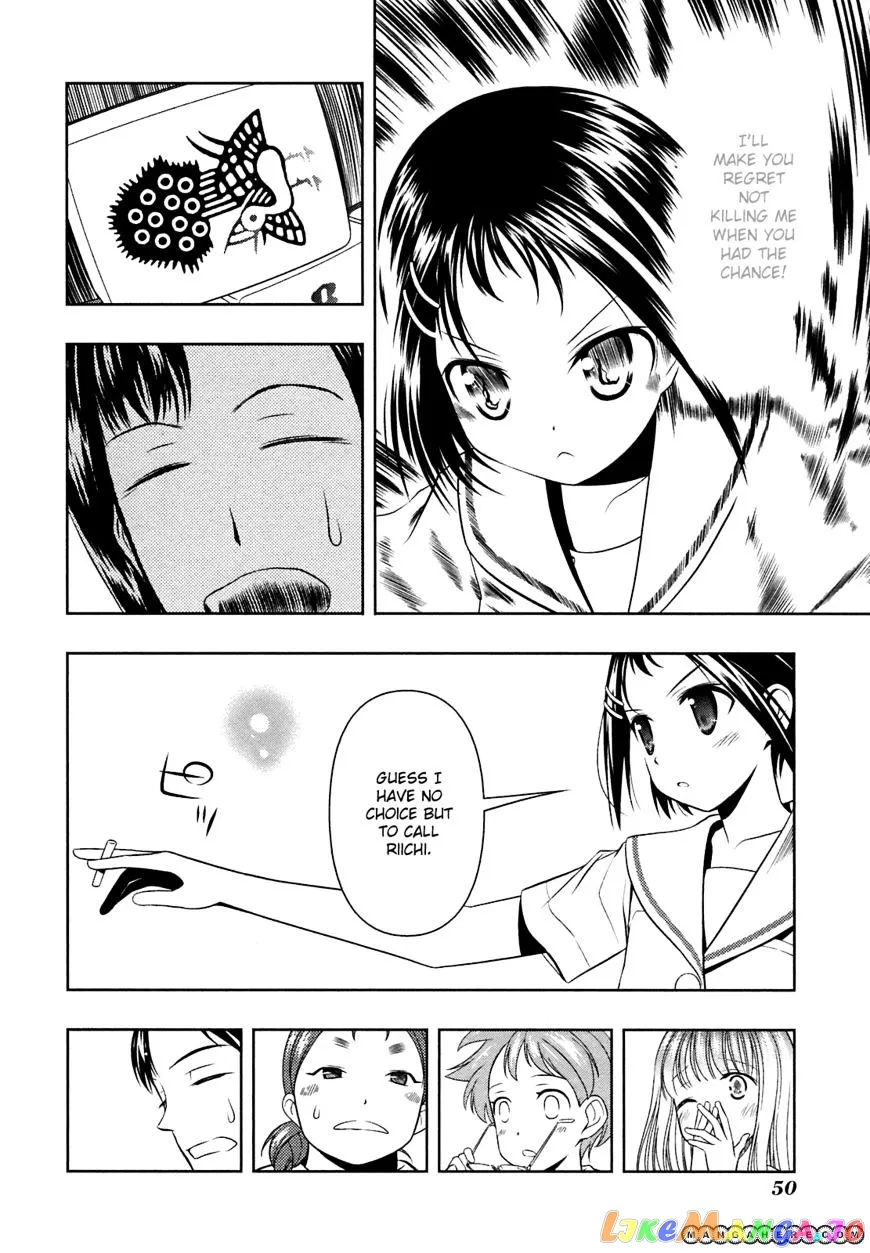 Saki  Manga Chapter 44 page 19 - 