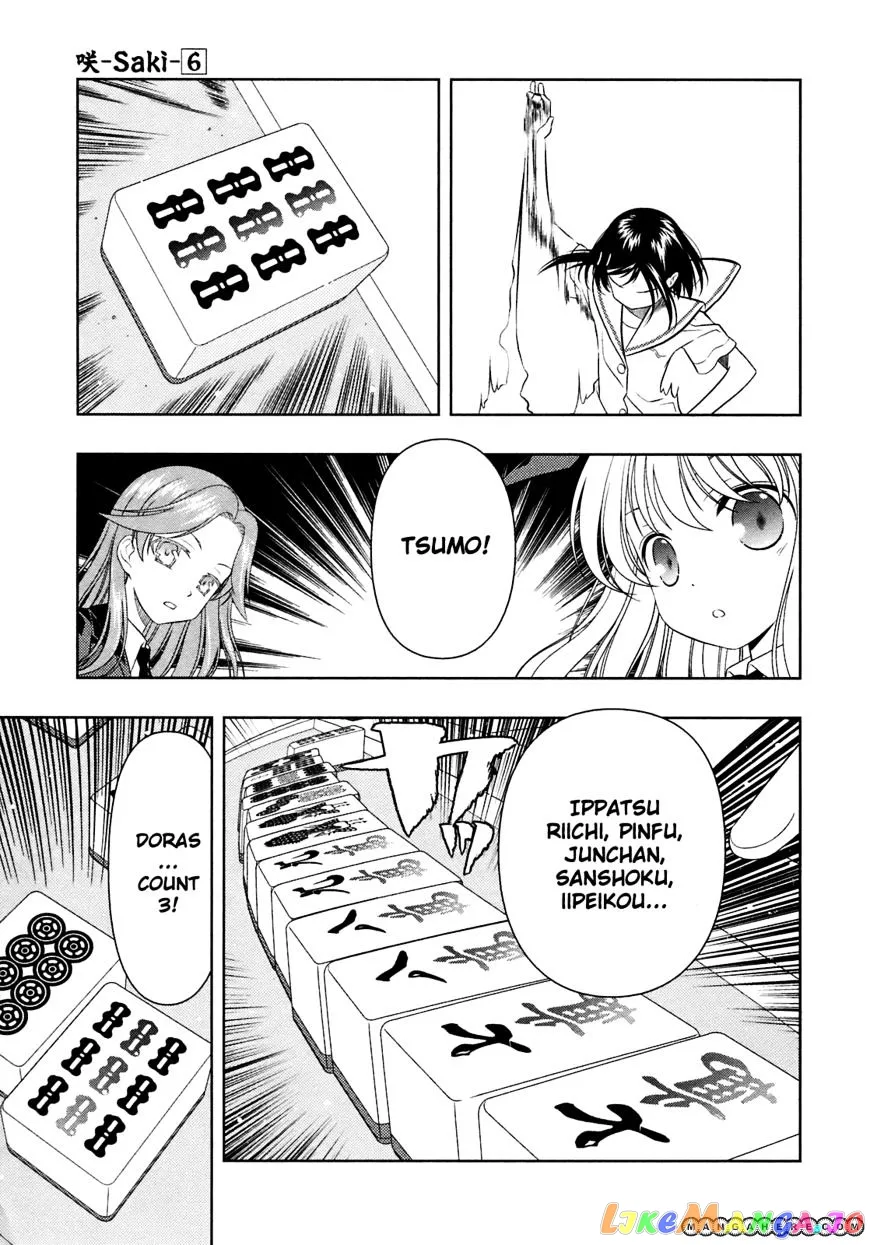 Saki  Manga Chapter 44 page 20 - 