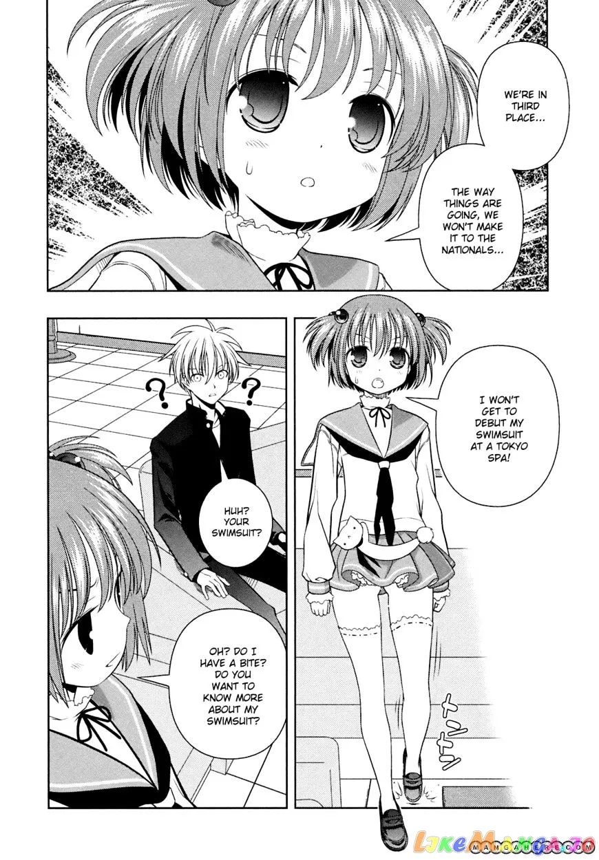 Saki  Manga Chapter 44 page 3 - 