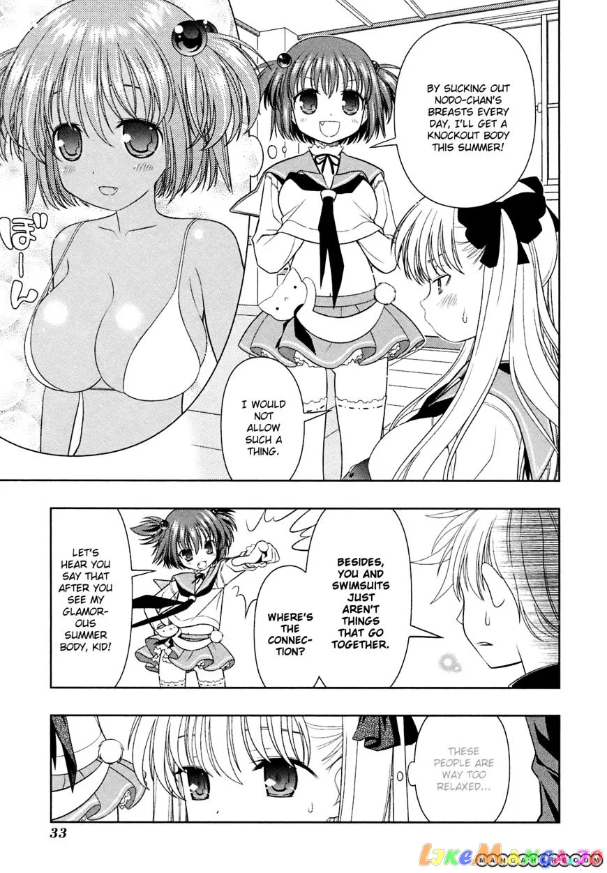 Saki  Manga Chapter 44 page 4 - 