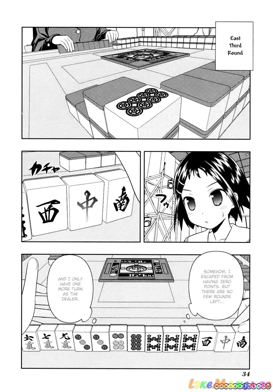 Saki  Manga Chapter 44 page 5 - 