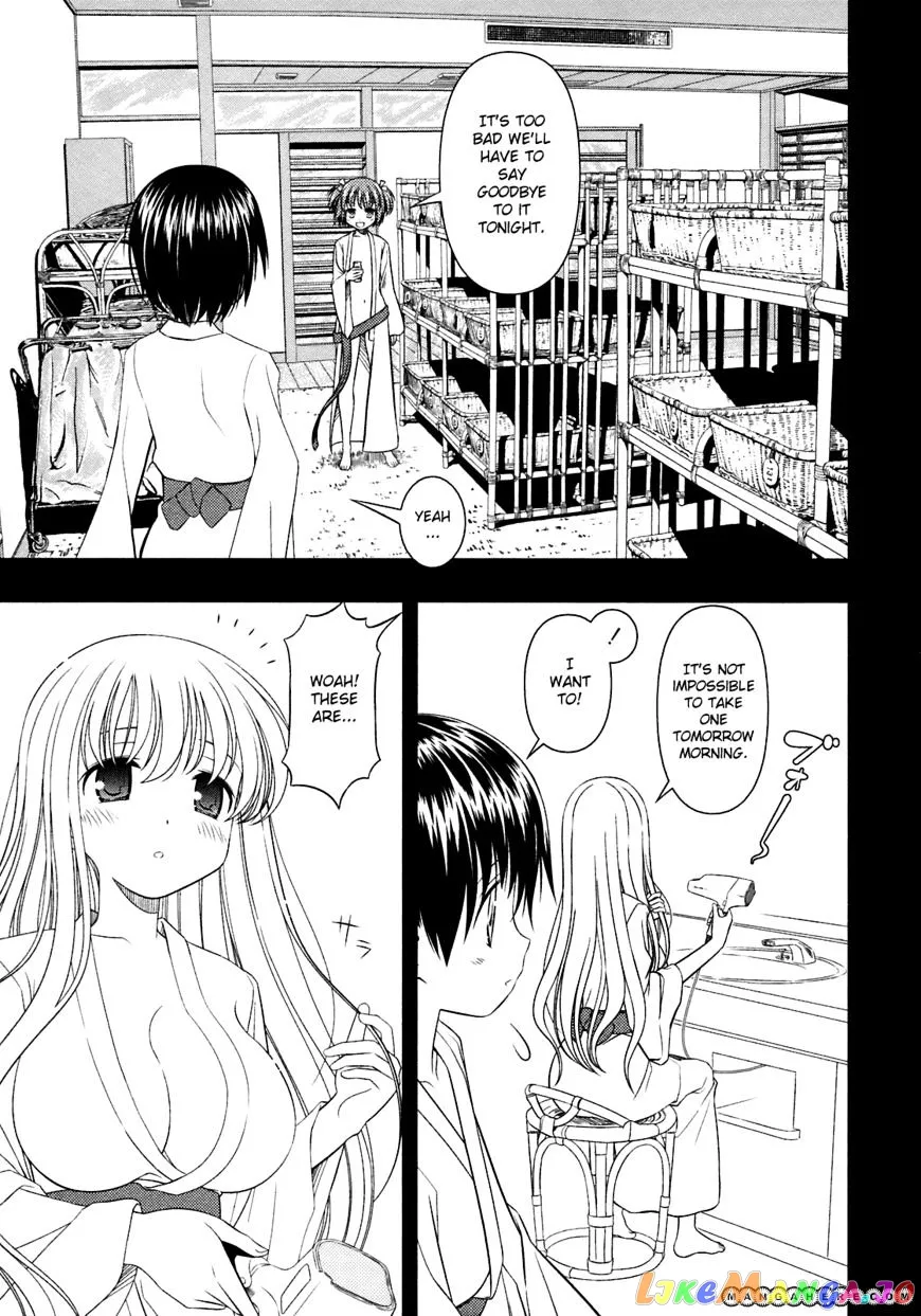 Saki  Manga Chapter 45 page 15 - 