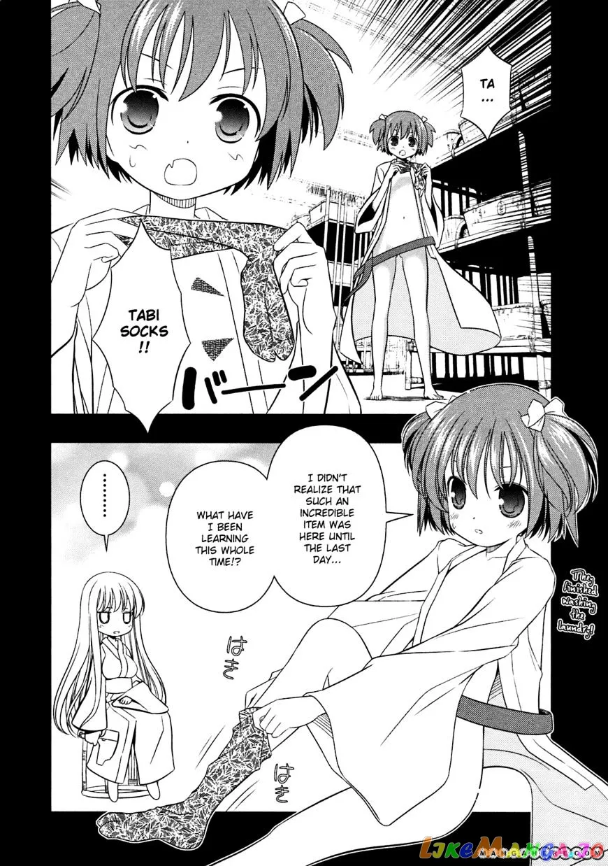 Saki  Manga Chapter 45 page 16 - 