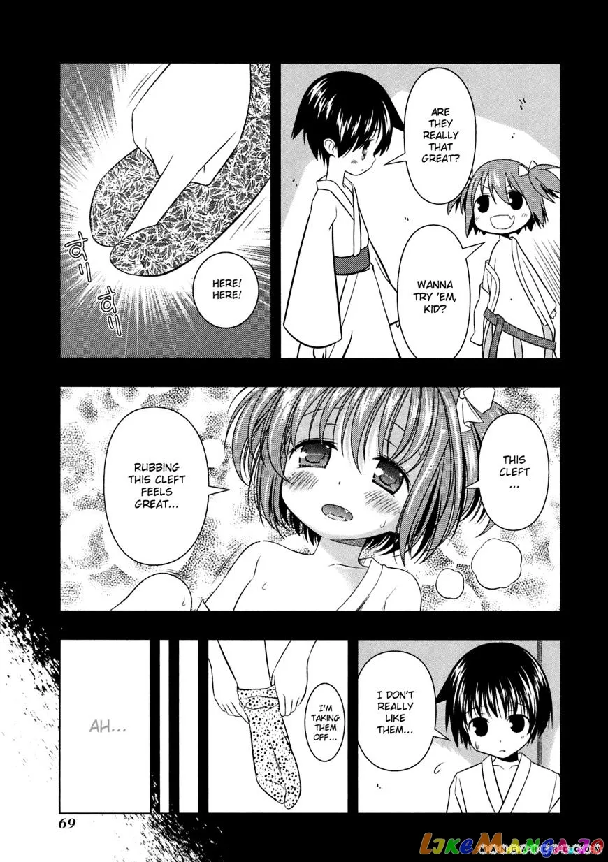 Saki  Manga Chapter 45 page 17 - 
