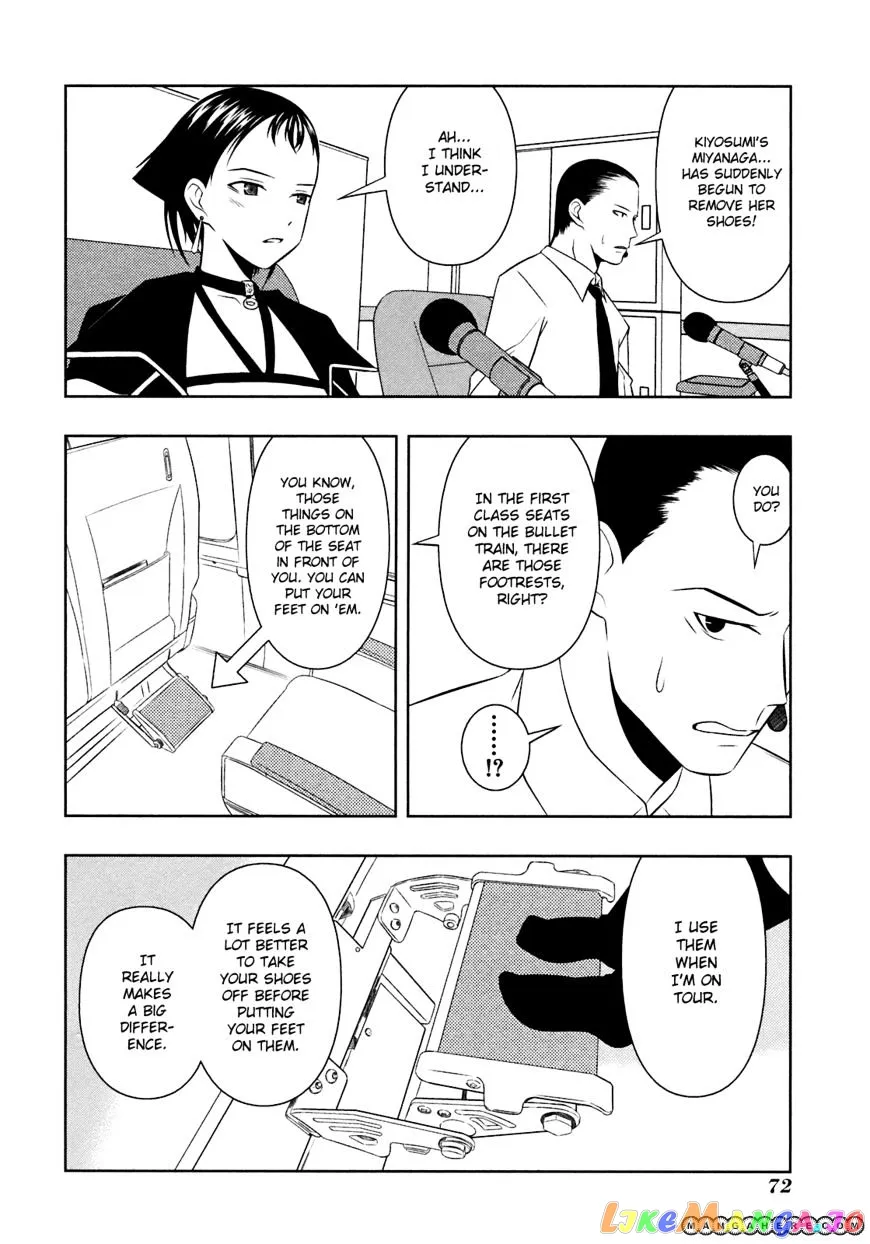 Saki  Manga Chapter 45 page 20 - 