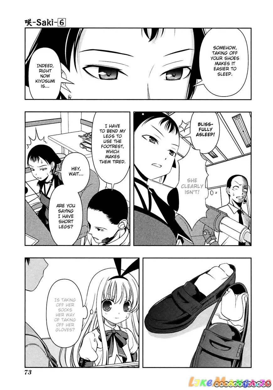 Saki  Manga Chapter 45 page 21 - 