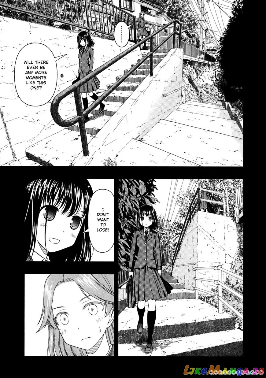 Saki  Manga Chapter 45 page 5 - 