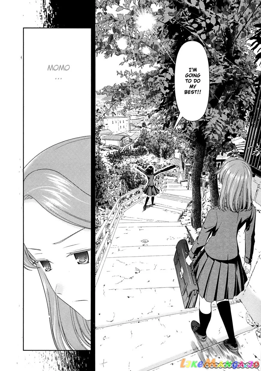 Saki  Manga Chapter 45 page 6 - 
