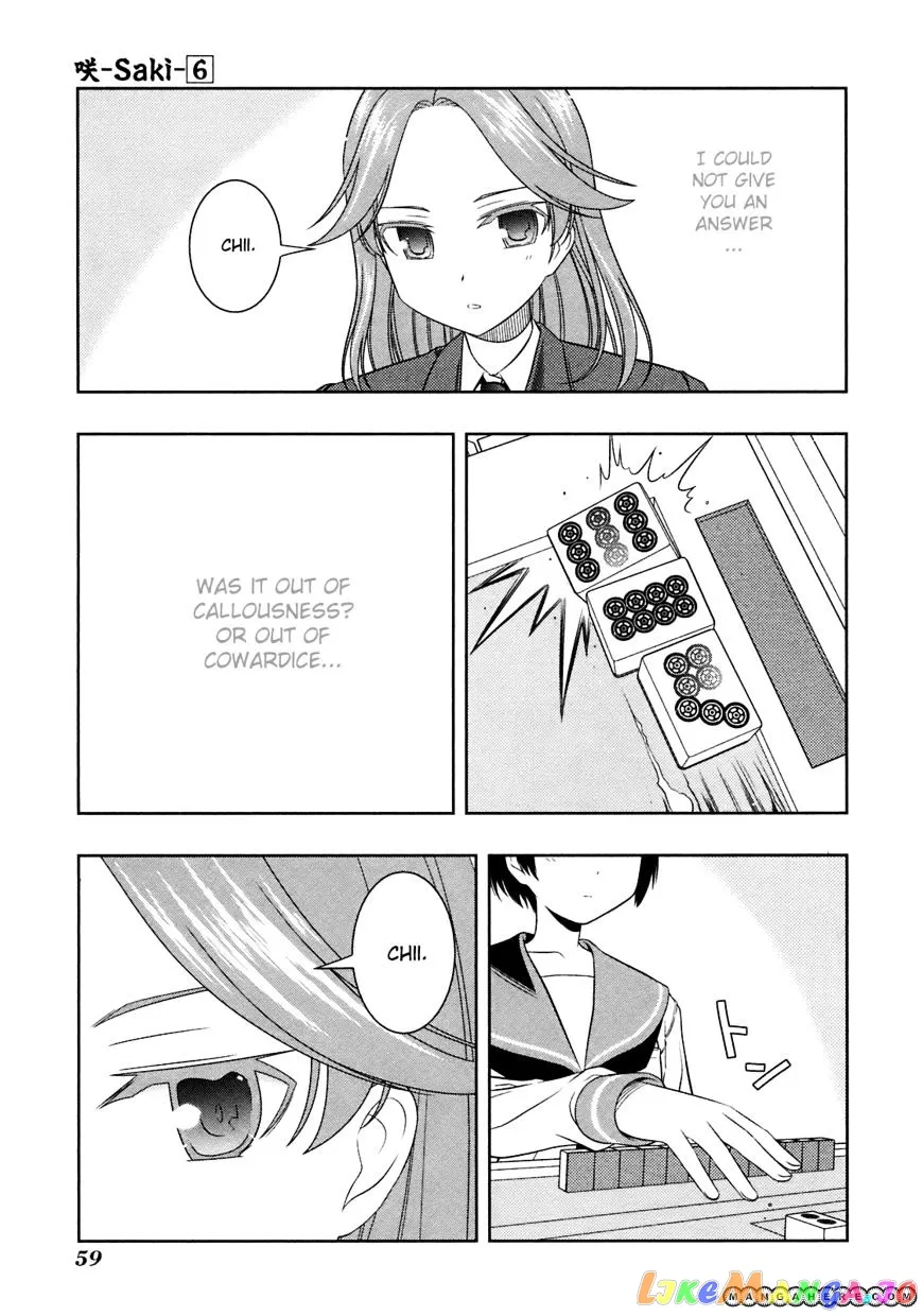 Saki  Manga Chapter 45 page 7 - 