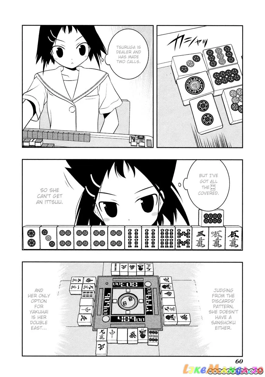 Saki  Manga Chapter 45 page 8 - 