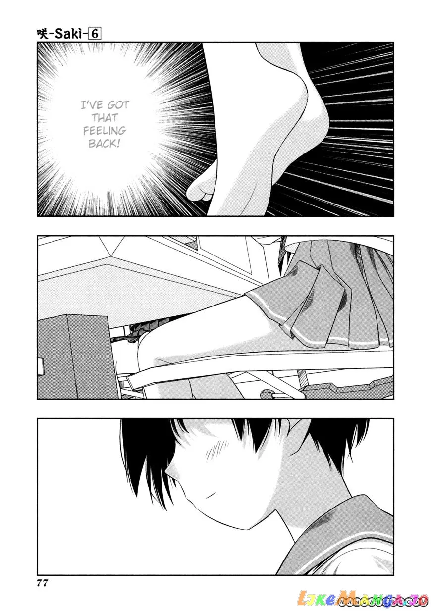 Saki  Manga Chapter 46 page 1 - 