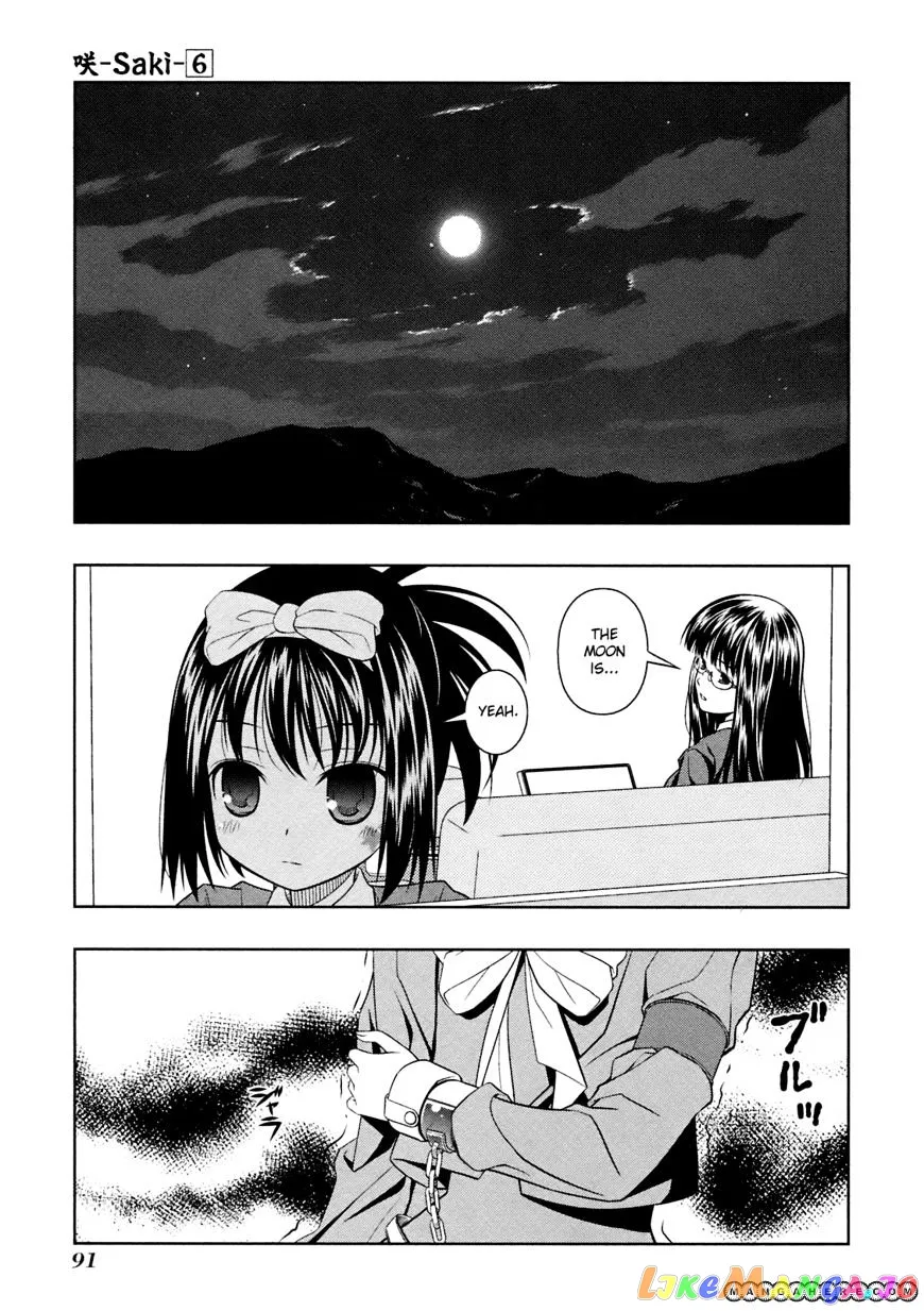 Saki  Manga Chapter 46 page 13 - 