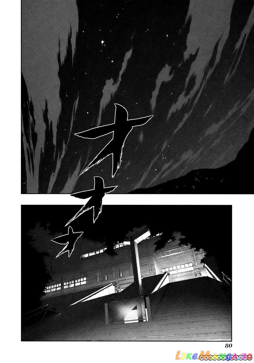 Saki  Manga Chapter 46 page 3 - 