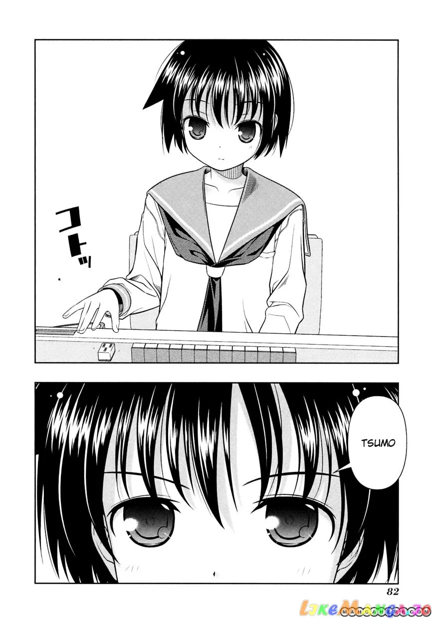 Saki  Manga Chapter 46 page 5 - 