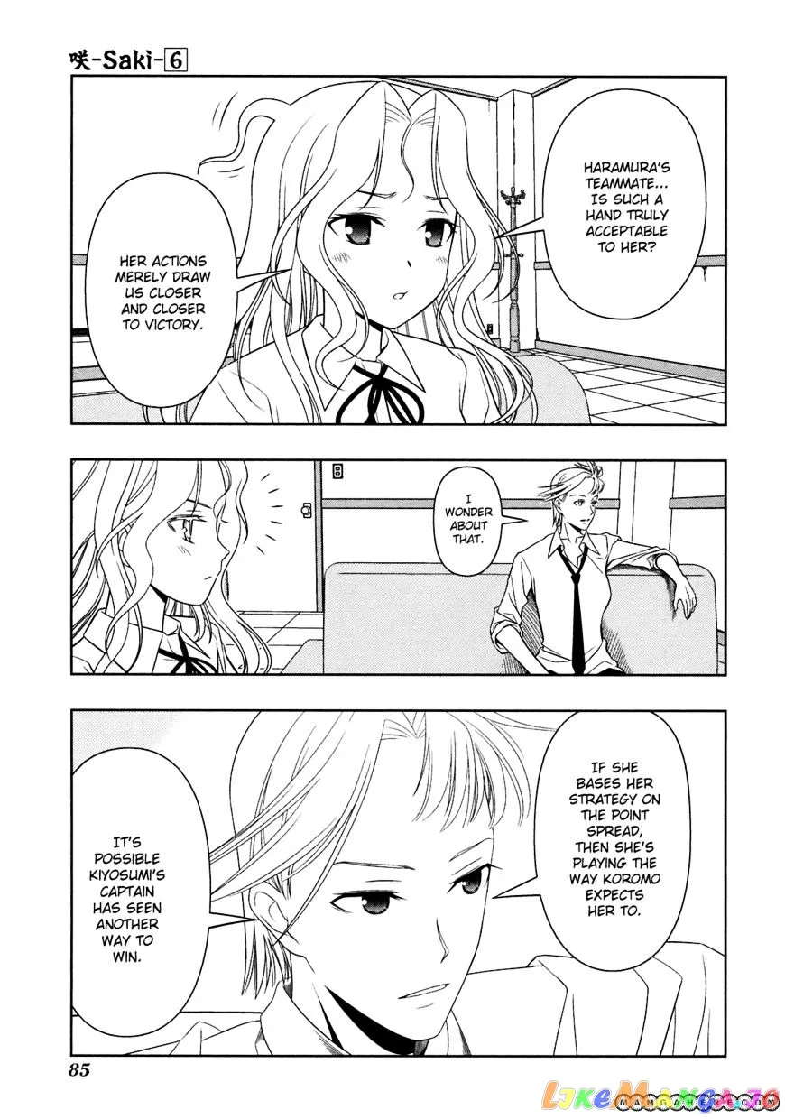 Saki  Manga Chapter 46 page 8 - 