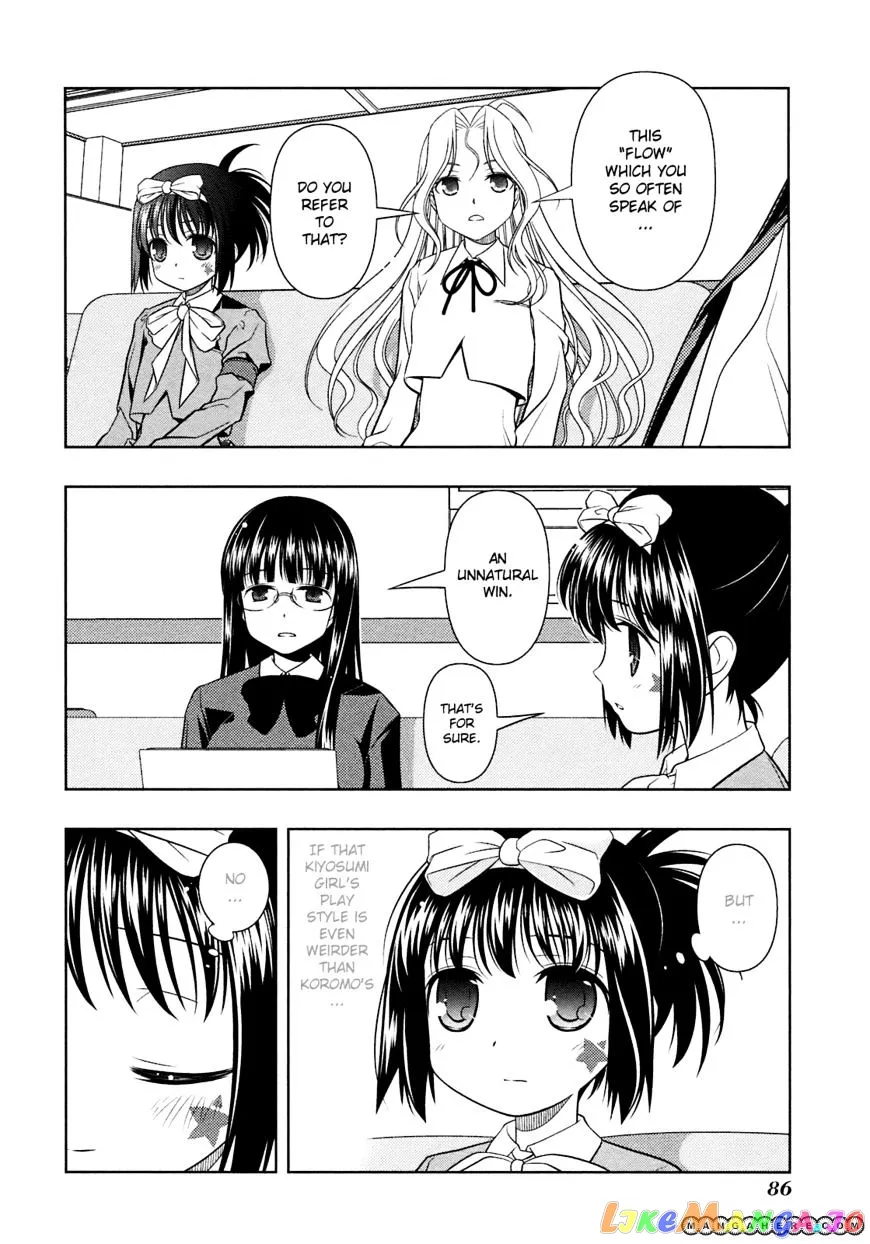 Saki  Manga Chapter 46 page 9 - 