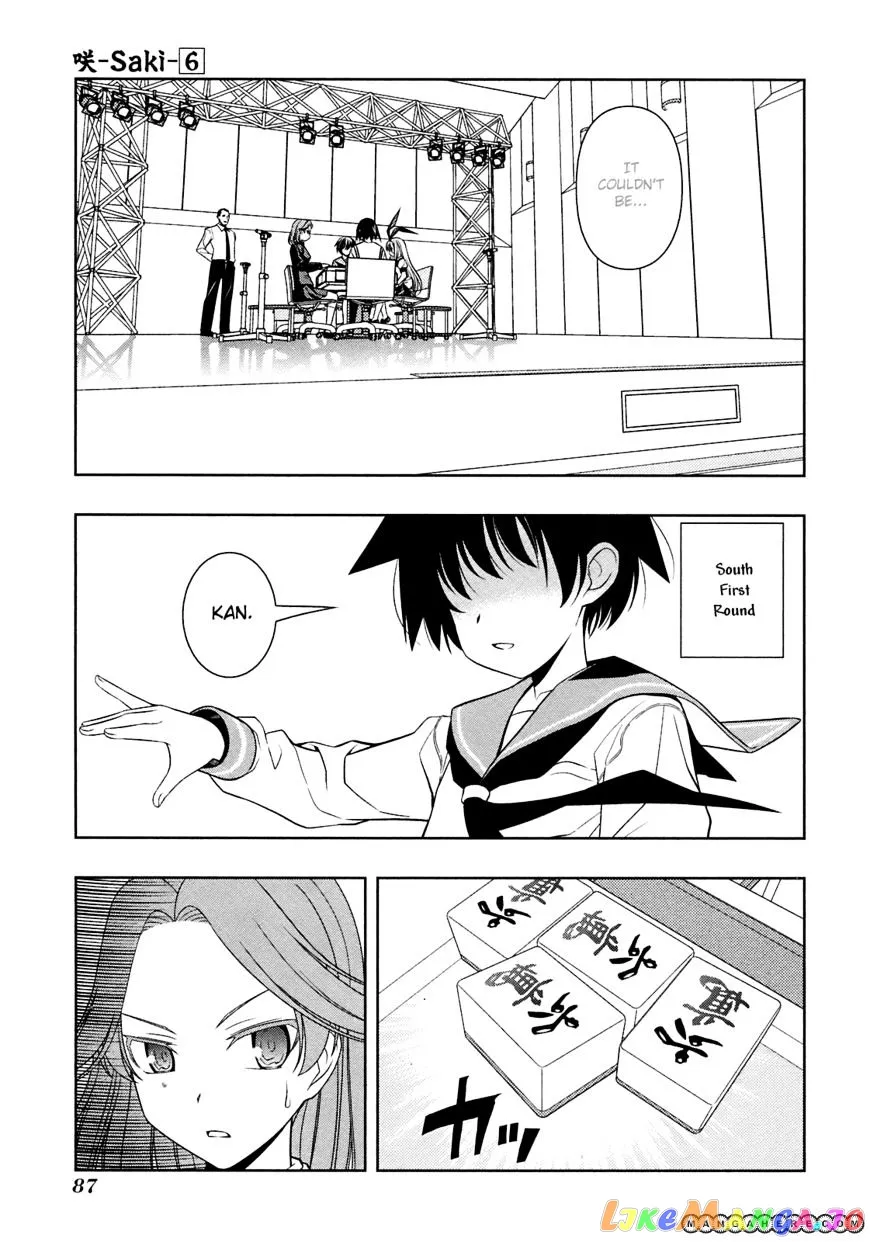 Saki  Manga Chapter 46 page 10 - 
